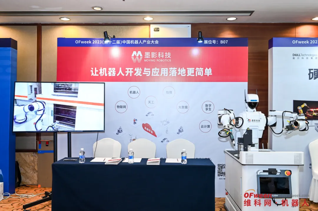 微信图片_20250213192806.png 微信图片_20250213192806.png