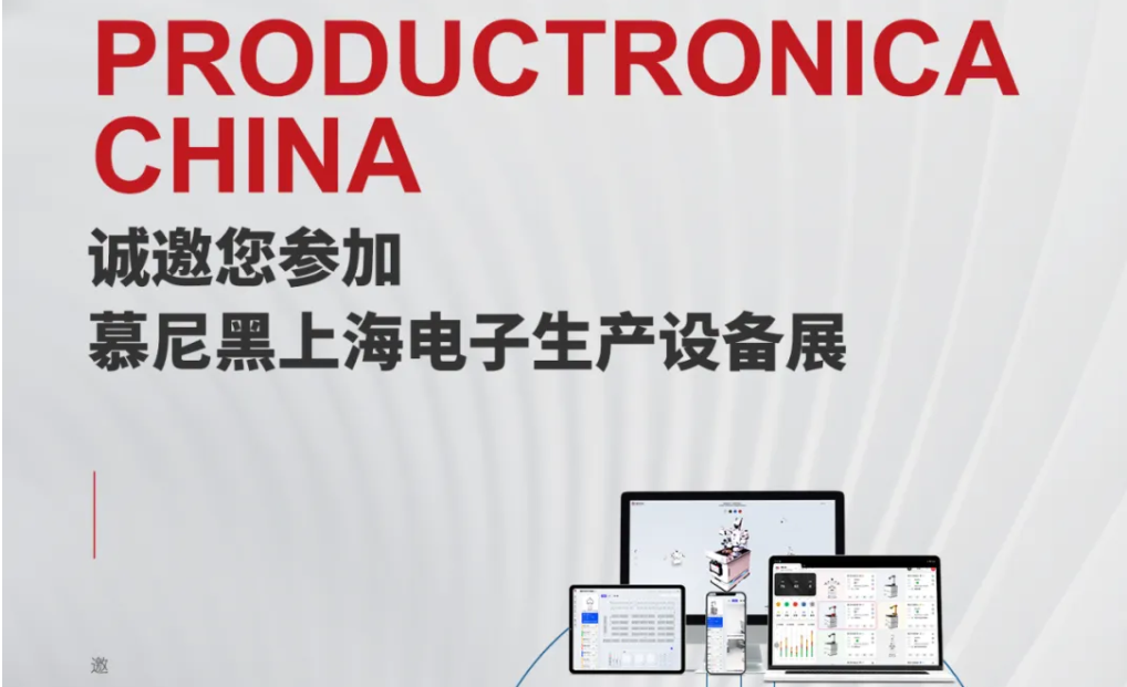 微信图片_20250213192029.png