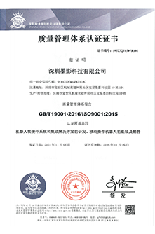 环境管理.png